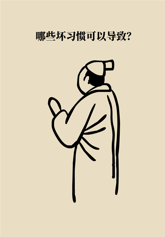 結(jié)石科普：身體里多了各種結(jié)石，應(yīng)該怎么辦？