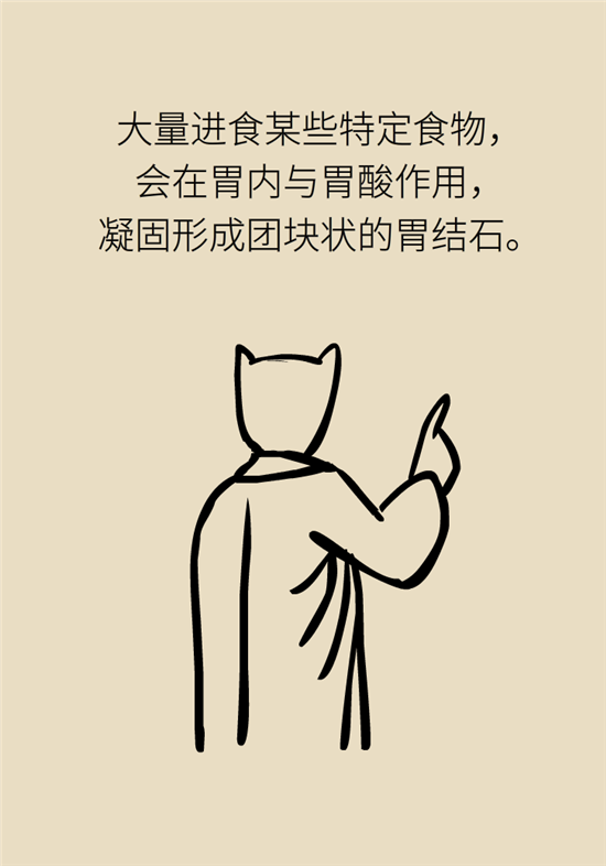結(jié)石科普：身體里多了各種結(jié)石，應(yīng)該怎么辦？
