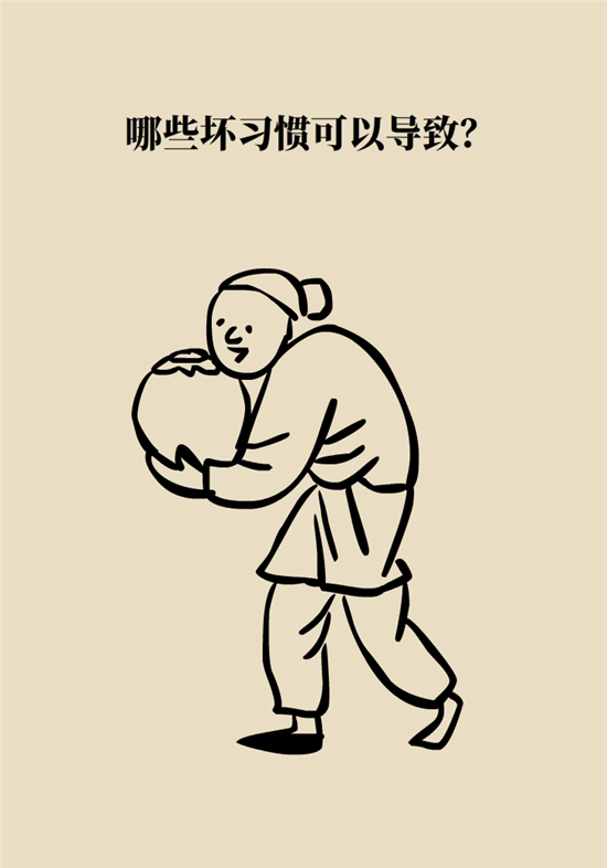 結(jié)石科普：身體里多了各種結(jié)石，應(yīng)該怎么辦？