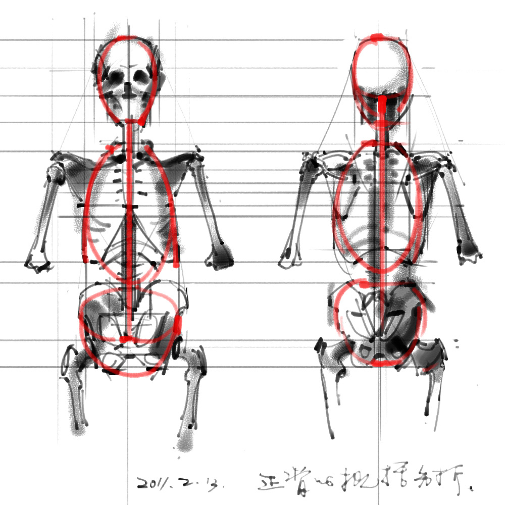 「動(dòng)漫設(shè)計(jì)」分享一波繪畫專用人體解剖素材 part 01 「動(dòng)漫設(shè)計(jì)」分享一波繪畫專用人體解剖素材 part 01