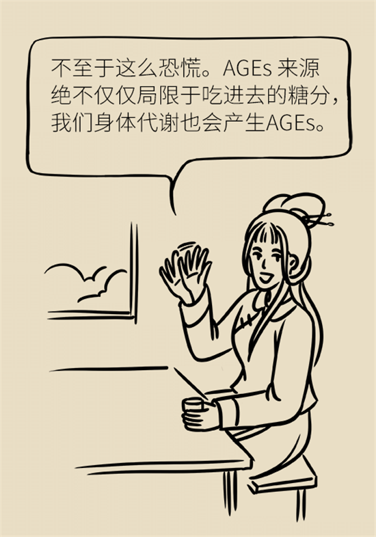 女性若想皮膚好，這些食物要戒掉
