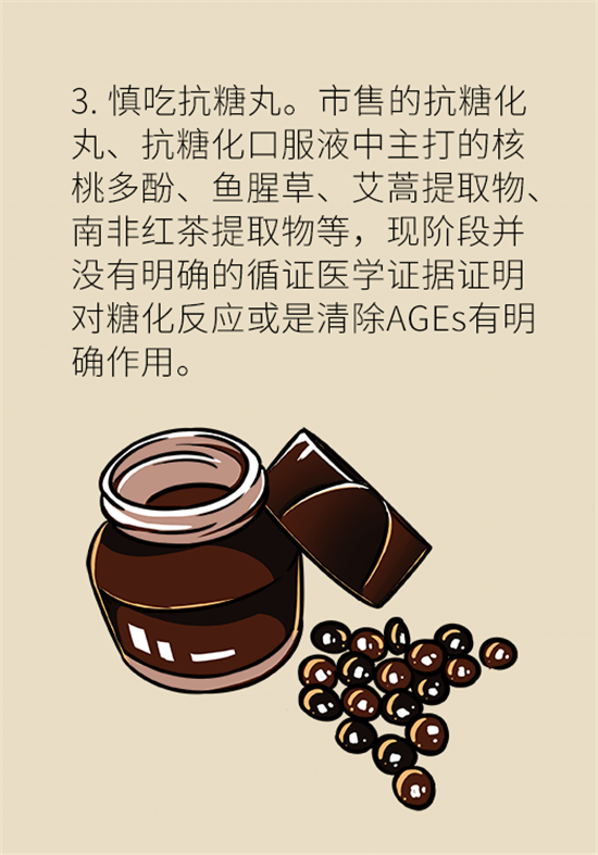 女性若想皮膚好，這些食物要戒掉