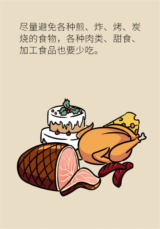 女性若想皮膚好，這些食物要戒掉