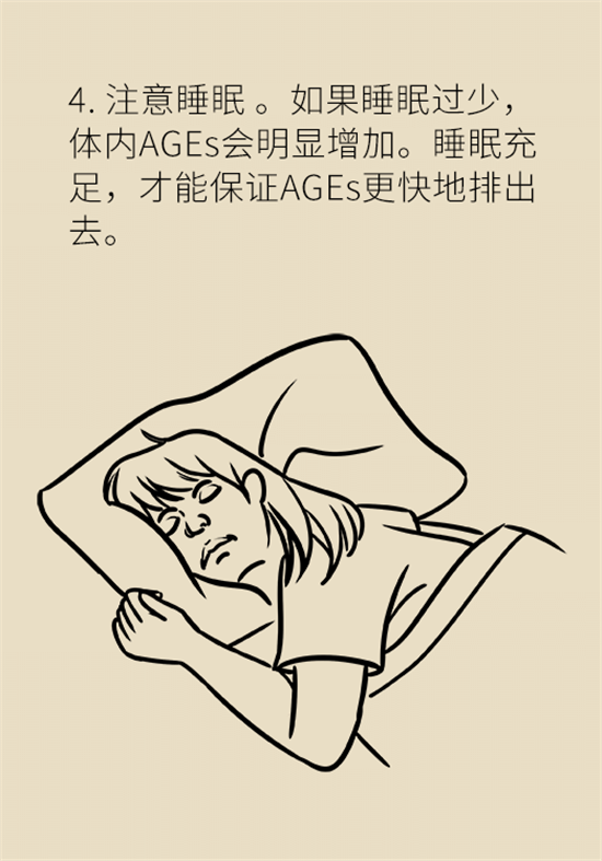 女性若想皮膚好，這些食物要戒掉
