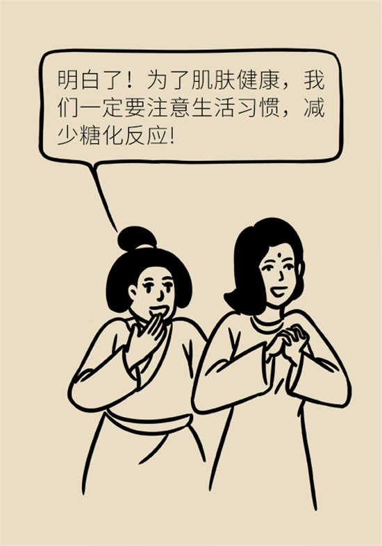 女性若想皮膚好，這些食物要戒掉