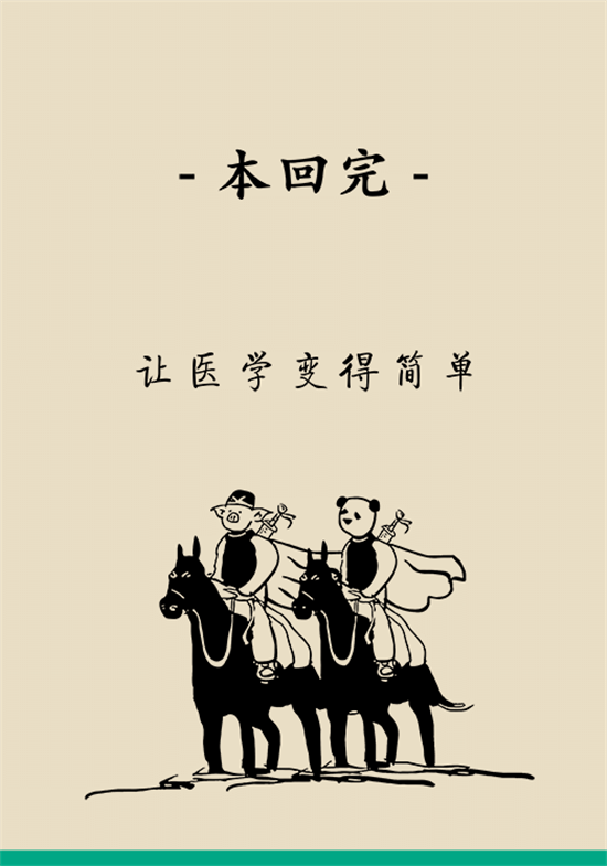 女性若想皮膚好，這些食物要戒掉