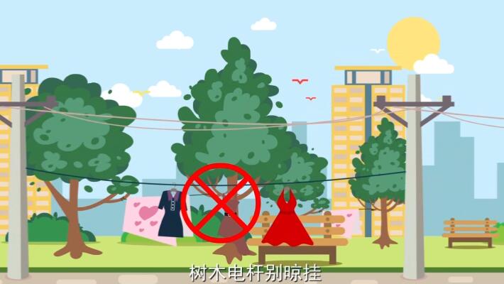 衣物緊固防吹落，設(shè)施牢固別倒塌.jpg