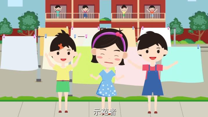 加入我，一起來做美麗晾曬的倡導(dǎo)者.jpg
