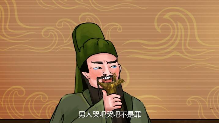 動(dòng)畫(huà)視頻制作廣告《京新牌參竹精膠囊》動(dòng)漫宣傳片.jpg