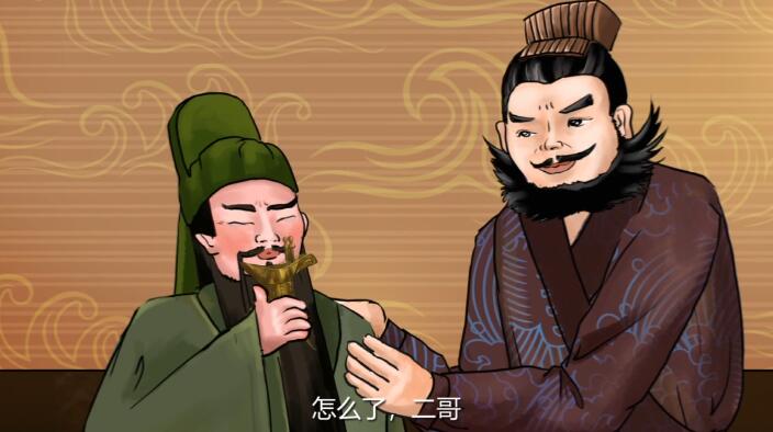 怎么了哥們，感覺(jué)累了.jpg