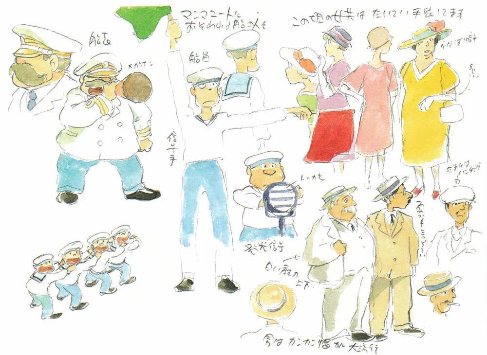 不能飛的豬，就只是豬而已2.jpg