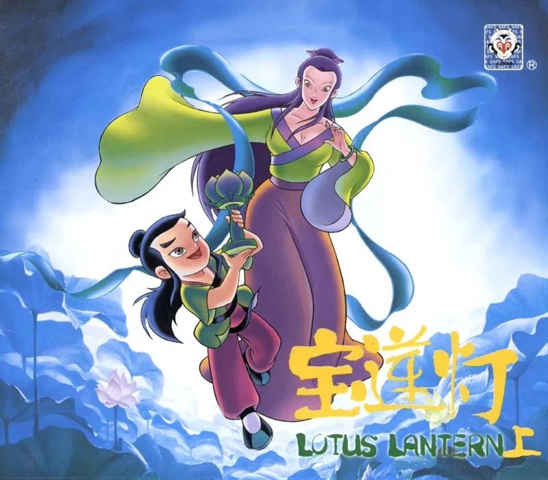 《寶蓮燈》李玟寧靜合作的這部電影，曾經(jīng)重映10次，央視給出超高評價