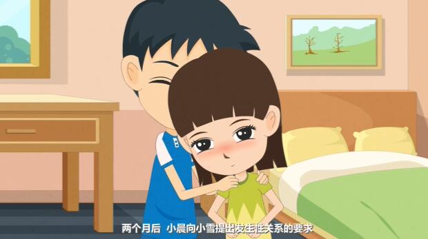 直至小雪懷孕，小雪的媽媽發(fā)現(xiàn)報(bào)警.jpg