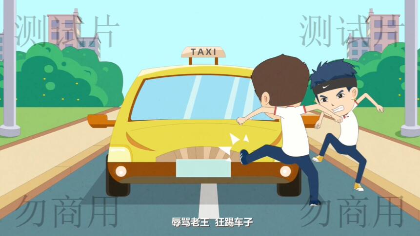 小張邊說邊和兩個同學(xué)一起走到車子前面辱罵老王，使勁踢老王的車.jpg