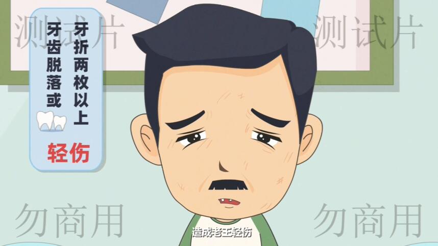 法院對小張及其同學(xué)以尋釁滋事罪判處有期徒刑、拘役等刑罰.jpg