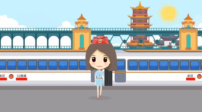 《武漢鐵路局52微課 有理說理》動(dòng)漫課件制作場(chǎng)景二.jpg 《武漢鐵路局52微課 有理說理》動(dòng)漫課件制作場(chǎng)景二.jpg