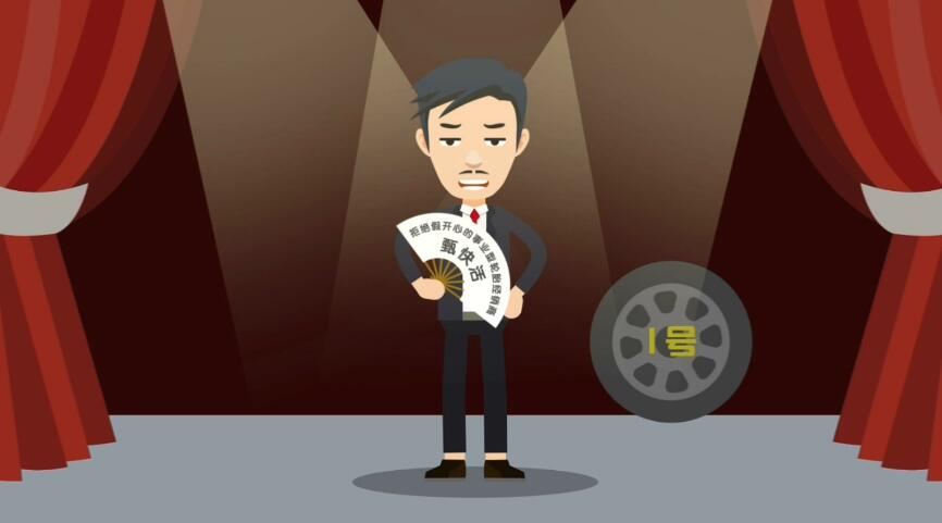 趣味mg動畫制作公司 趣味mg動畫制作公司