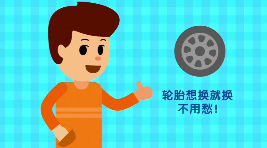 四、借貸不愁,專屬你的金融方案.jpg 四、借貸不愁,專屬你的金融方案.jpg