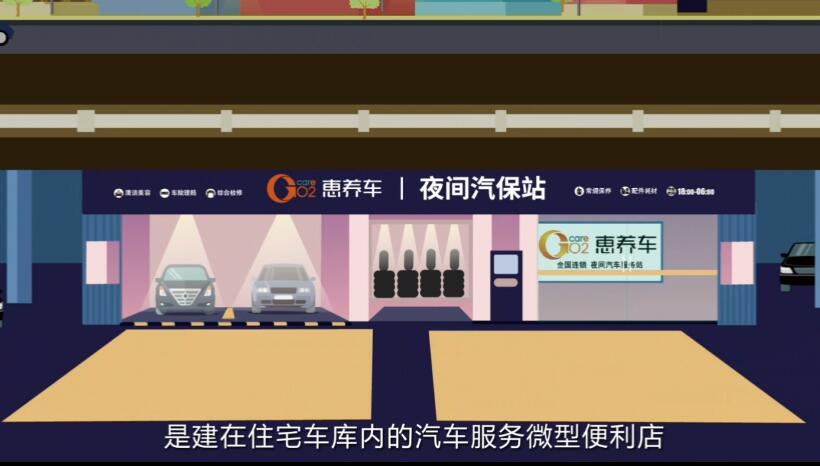 傳統(tǒng)門店面積大,租金高,經(jīng)營壓力更大.jpg 傳統(tǒng)門店面積大,租金高,經(jīng)營壓力更大.jpg