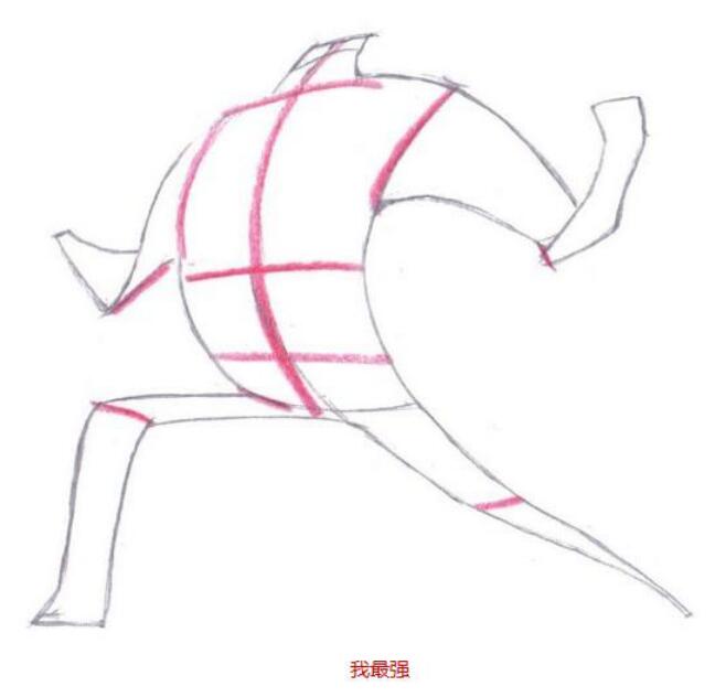 「動漫設計」人體繪畫進階 part 01 紙片人形態(tài) 我最強.jpg 「動漫設計」人體繪畫進階 part 01 紙片人形態(tài) 我最強.jpg