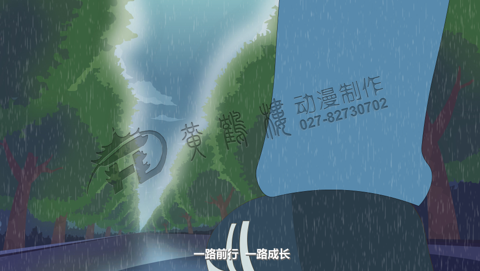 緊跟時代的腳步，一路前行，一路成長.png