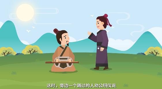 不是你琴彈得不好聽，實在是這頭牛聽不懂你彈的曲調(diào)啊.jpg