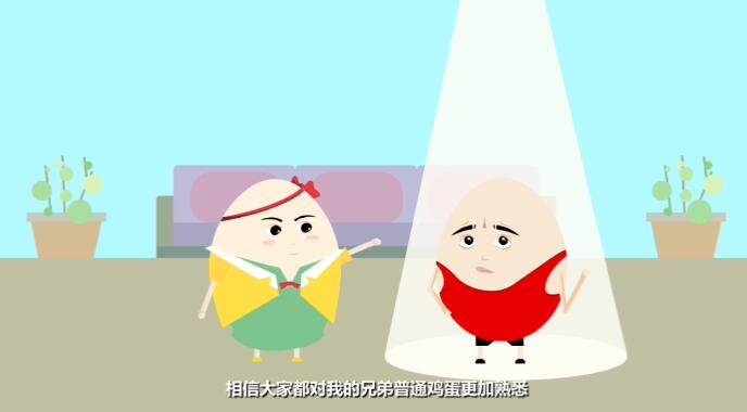 雞蛋對(duì)比.jpg 雞蛋對(duì)比.jpg