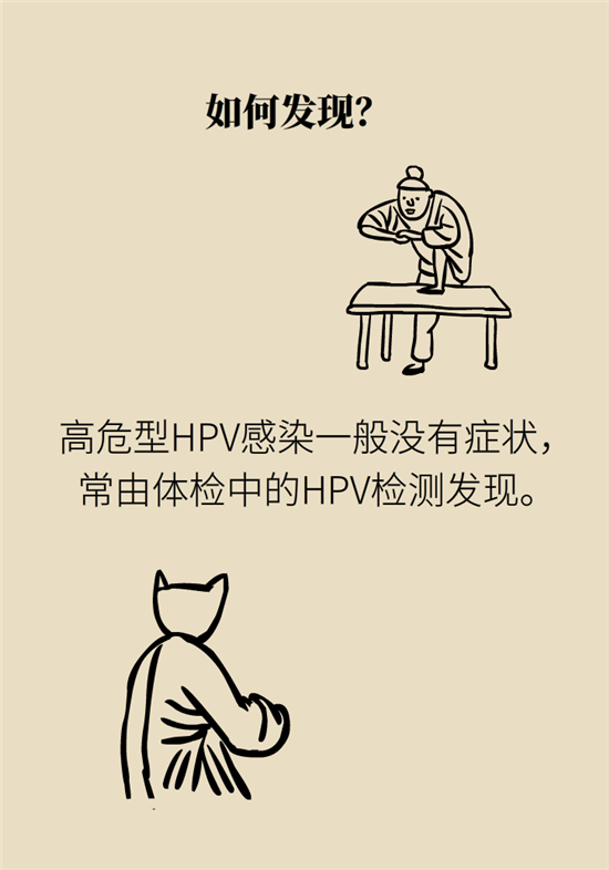 癌癥會傳染嗎？專家：這些高危因素得注意
