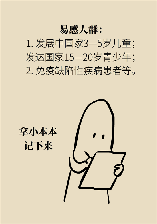 癌癥會傳染嗎？專家：這些高危因素得注意