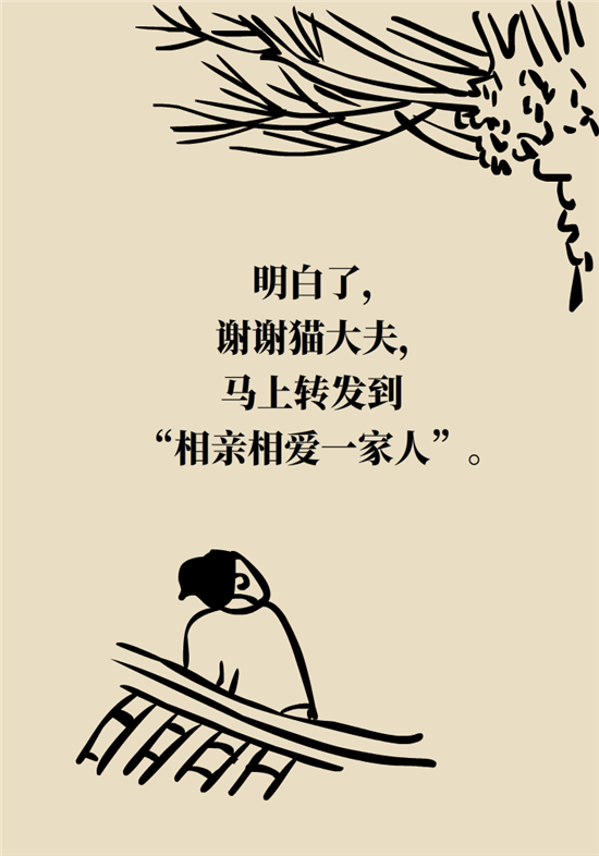 癌癥會傳染嗎？專家：這些高危因素得注意