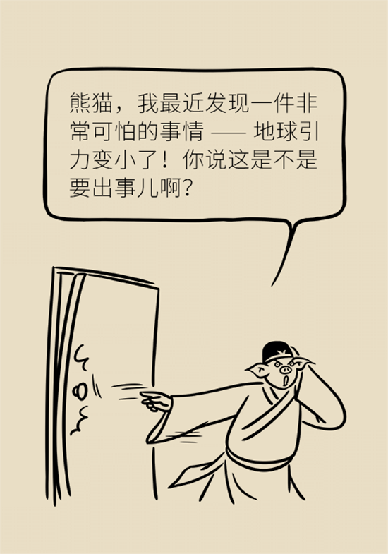學(xué)會這4招，讓你擺脫便秘苦惱