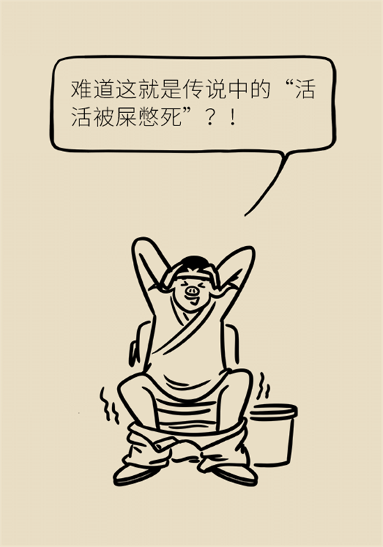 學(xué)會這4招，讓你擺脫便秘苦惱