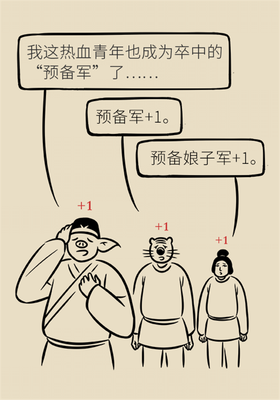 年紀(jì)輕輕別大意，小心腦卒中