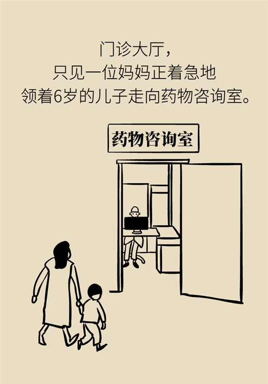 孩子游泳耳朵進(jìn)水用“耳浴“？得注意這7大細(xì)節(jié)