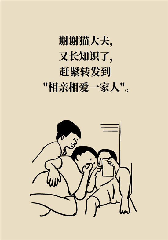 孩子游泳耳朵進(jìn)水用“耳浴“？得注意這7大細(xì)節(jié)