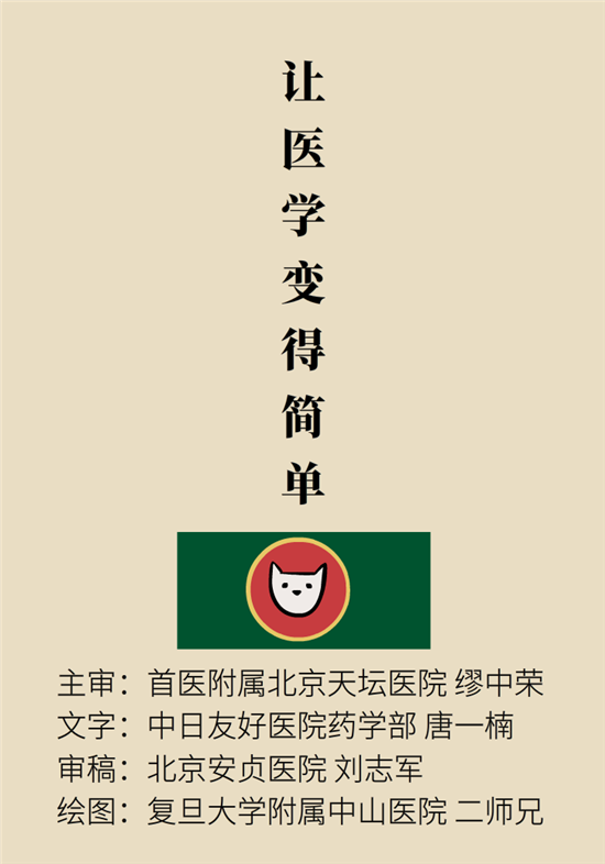 孩子游泳耳朵進(jìn)水用“耳浴“？得注意這7大細(xì)節(jié)