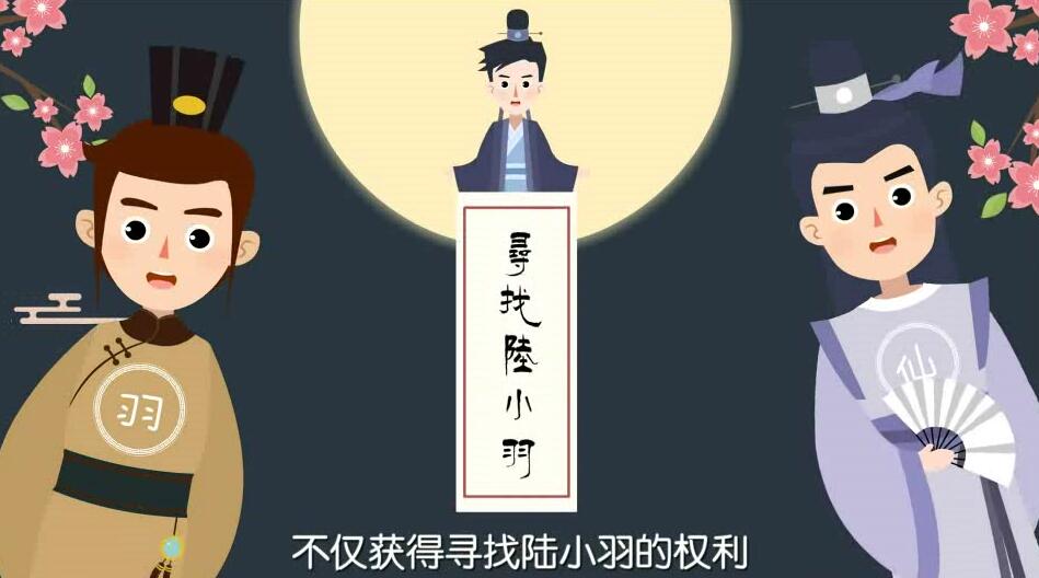 陸小羽茶室能做什么.jpg 陸小羽茶室能做什么.jpg