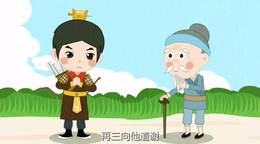 養(yǎng)由基聽了這番話，覺得很有道理，再三向他道謝.jpg