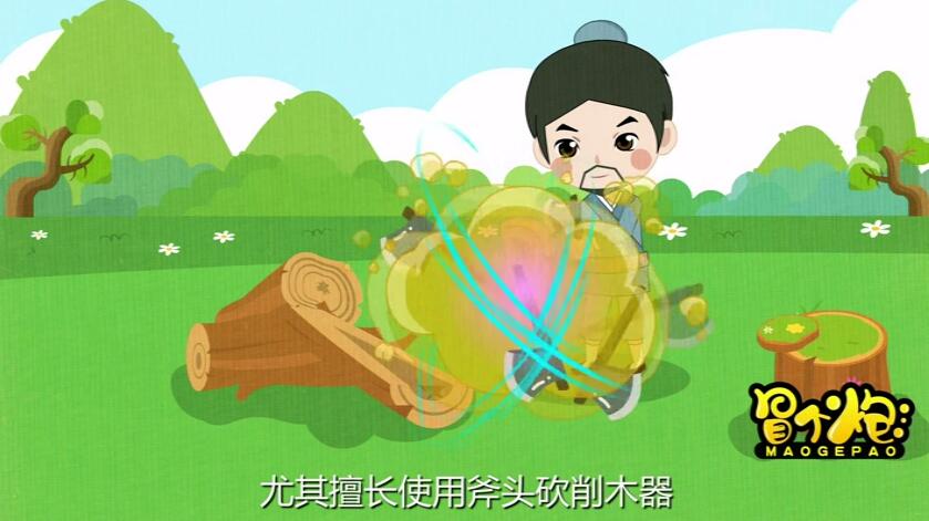 尤其擅長使用斧頭砍削木器，素有神斧之稱.jpg
