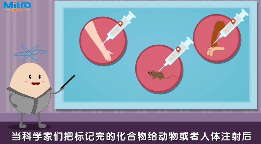 當(dāng)靶向性的藥物“帶”上我以后.jpg 當(dāng)靶向性的藥物“帶”上我以后.jpg
