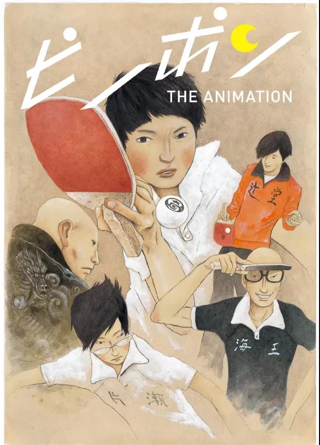 動畫設(shè)計(jì)制作學(xué)習(xí)資料：《乒乓》幕后珍藏分鏡大合集！.jpg