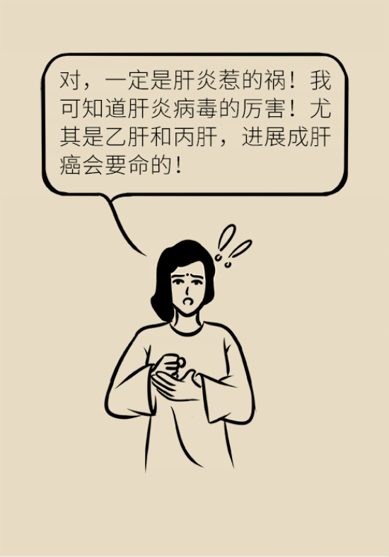論發(fā)現(xiàn)早期肝癌的本事，cfDNA比AFP更精準(zhǔn)，比影像學(xué)更早一步