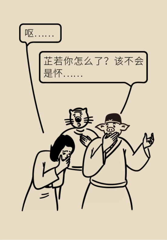鮮榨果蔬汁排毒減肥？當(dāng)心你的營養(yǎng)流失更多