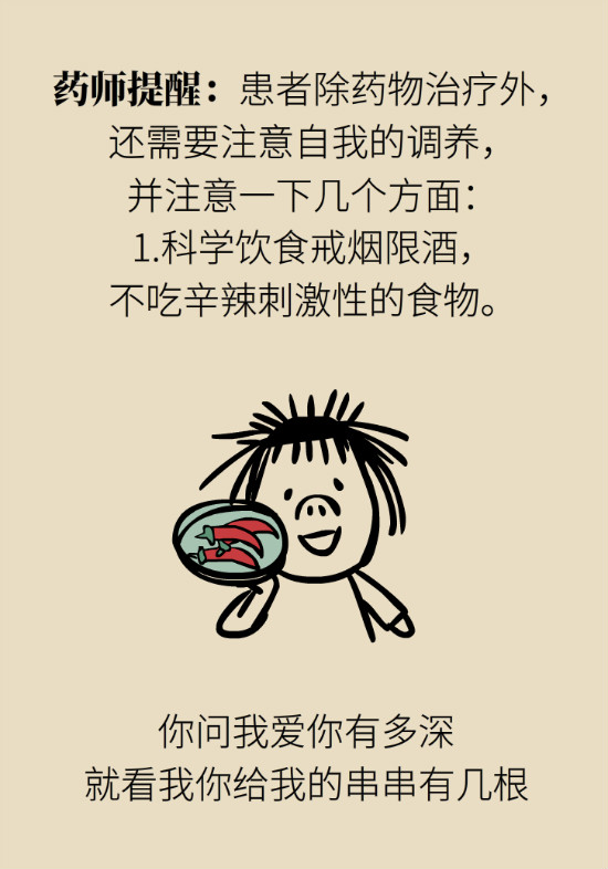 長(zhǎng)“痔”如何久安？專(zhuān)家的建議來(lái)了