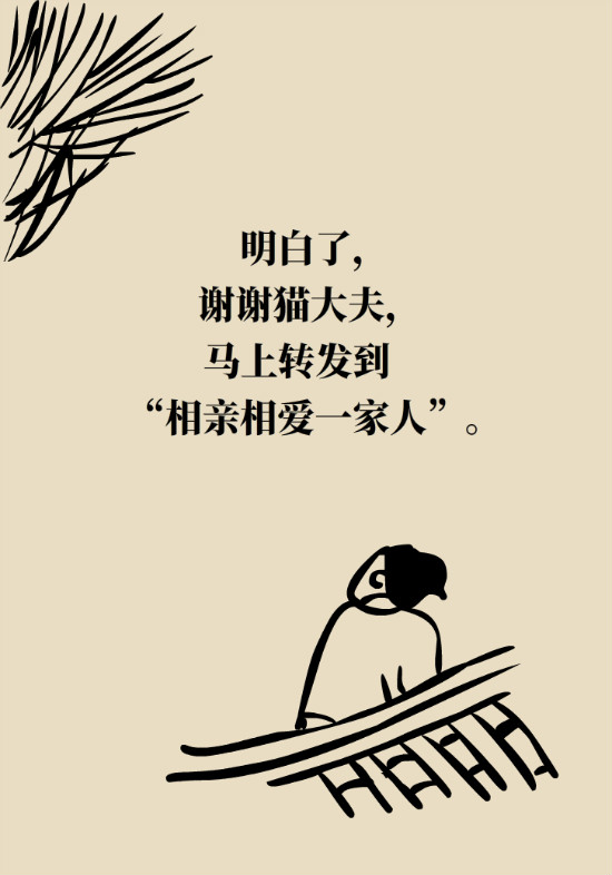長(zhǎng)“痔”如何久安？專(zhuān)家的建議來(lái)了