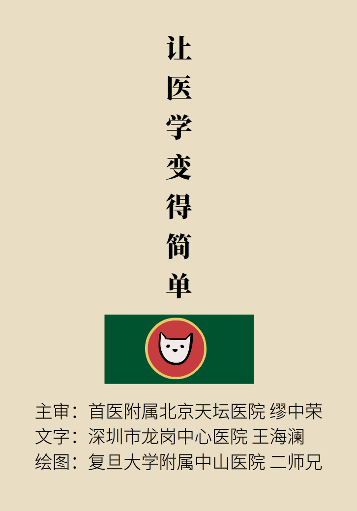走路也要注意姿勢(shì)？這樣走路既減肥對(duì)身材又好