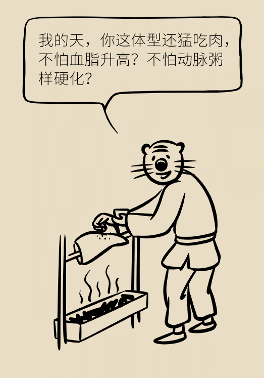 洋蔥可以預(yù)防動(dòng)脈硬化，是真的嗎？