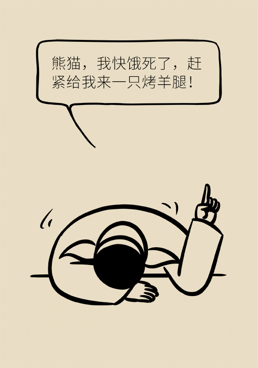 洋蔥可以預(yù)防動(dòng)脈硬化，是真的嗎？