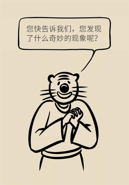 洋蔥可以預(yù)防動(dòng)脈硬化，是真的嗎？