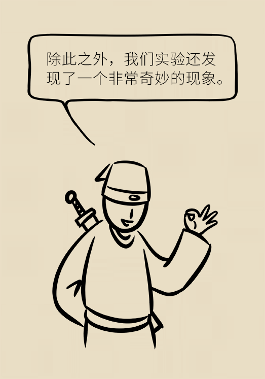 洋蔥可以預(yù)防動(dòng)脈硬化，是真的嗎？